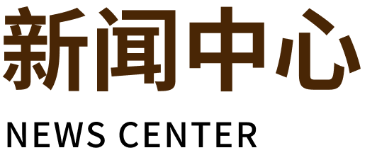 大发